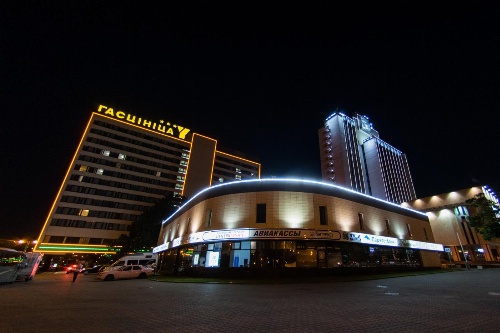 Hotel Yubileiny image 2