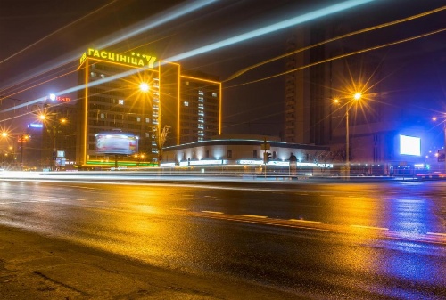 Hotel Yubileiny image 49